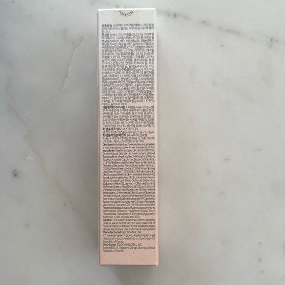 Beauty of Joseon Ginseng Sun Serum (SPF 50) - Picture 2 of 5